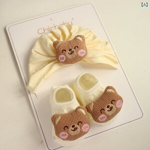 Xq xr[ Ԃp 0 1 Rbg 킢 Aj}  ʋC 6 12 \bNX Zbg