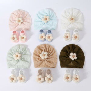 Xq xr[ Ԃ z ԕ jbgX C Zbg 0 1 t ҂ ʋC  킢 pXeJ[ sN x[W