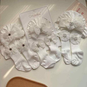 xr[ Xq C t H~ Zbg V ̎q Ԃ Rbg t@bV 킢   1 2