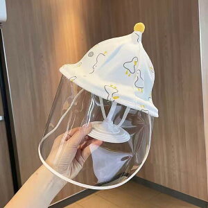 xr[ Xq hX tFCXV[ht c 0-12 Rbg vX 򖗑΍ 悯 悯 킢 Aq NEh u[ sN