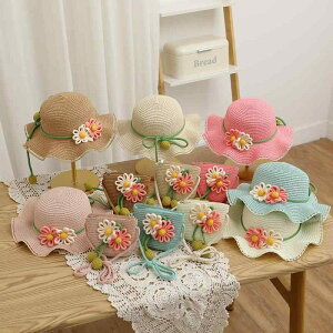 Xq LbY ̎q eq y[p[nbg JJX { ԕ 킢  Ռ 悯 UVJbg t x[W sN O[ obOt