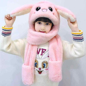 Xq LbY ̎q j̎q t jbgX lbNEH[}[  3_Zbg 킢 h ۉ ~