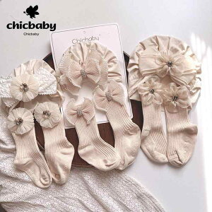 xr[ V wAoh C Zbg ̎q Xq Rbg [X { 킢  {Q މ@j Mtg