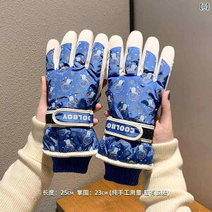  LbY XL[ O[u qp H~ h  h N w 킢 j̎q ̎q c w u[ ubN x[W O[ 4 5 6 7 8 9 10 11 12