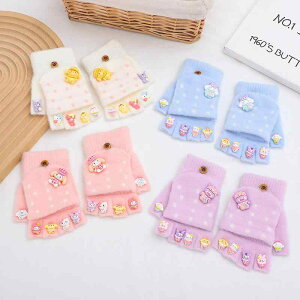  LbY 3 4 5 6 qp jbg  ~g Jo[t h  킢 J[gD[ sN u[ zCg p[v