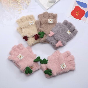  fB[X H~ jbg ̊p h w O[u 킢 sN x[W O[ uE  ʊw