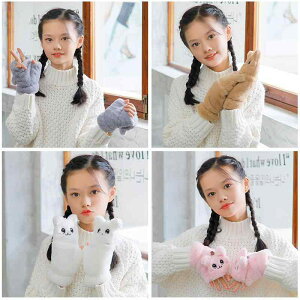  LbY qp H~ h jbg L 킢 8 9 10 11 12 wȂ ~g Jo[t  O[u JLF  O[ sN