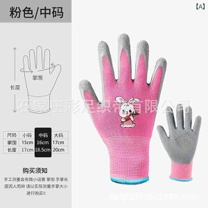  LbY qp h ނ | V ~ 3 4 5 6 7 8 9 10 킢 X sN [C u[ r[` CG[