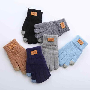  LbY  jbg h 5{w n H~ 6 7 8 9 10 ʊw ig