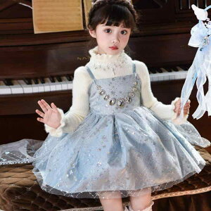 s[X LbY ̎q q ݂XJ[g vZXhX `[XJ[g tH[} \  a p[eB[ Cxg 킢 100cm 110cm 120cm 130cm 140cm