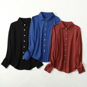 jbg J[fBK fB[X H~ VN JV~a ݕt  gbvX  [΍ ʋ ItBX ꂢ GKg  ubN  u[  bh  p[v x[