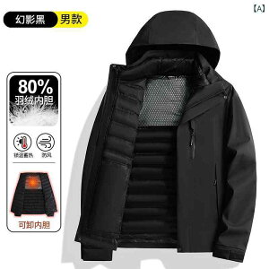 }Eep[J[ Y fB[X h h h O\ _ECi[t XL[EFA AEghA oR H~ ubN uE u[ 傫TCY