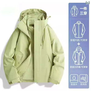 }Eep[J[ fB[X Y H~p 3way h t[Xnt O\ t[ht oREFA AEghAWPbg jp