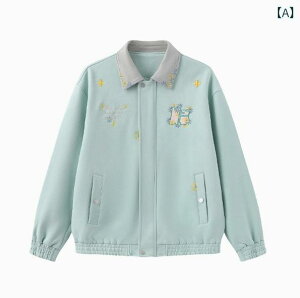 WPbg fB[X hJ x[X{[WPbg X^W u] AE^[  tH  ig JWA 킢 ؍ fCW[ |GXe