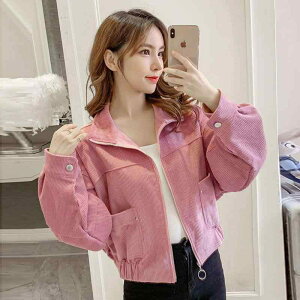 WPbg fB[X R[fC V[g JWA  AE^[ ig sNn x[W