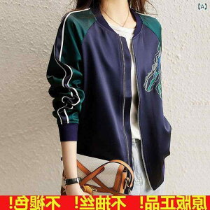 WPbg fB[X tH K\? AE^[ u] Wp[ hJ 싅 V[g VN S M L XL 2XL F