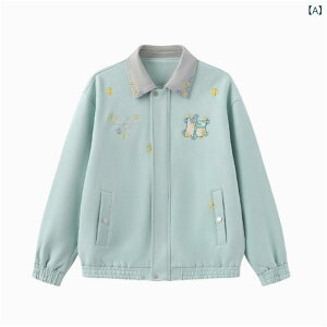 WPbg fB[X hJ x[X{[WPbg X^W u]  | ݕt |GXe  gbvX AE^[  O[ JWA ؍