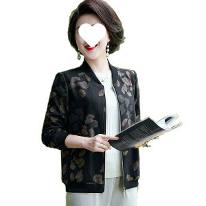 WPbg fB[X 傫TCY wl AE^[ u] Wp[ ~ZX VjA 40 50 60 70  ԕ |GXe ig