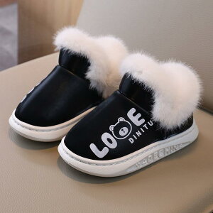 q Xm[u[c LbY h h  V[gu[c c w w j̎q ̎q N 18.5cm 19cm 19.5cm 20cm 20.5cm 21cm 21.5cm 22cm 22.5cm  bh u[ uE ub