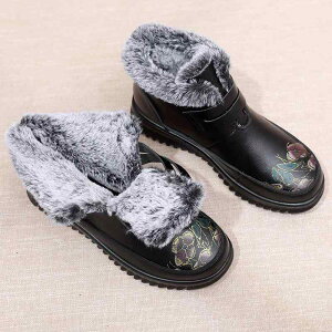 C fB[X wlC RbgV[Y {v U[  ۉ h Ռz ~ [q[ }WbNe[v ₷ ₷ ig fC[ 35 36 37 38 39 40 41 ubN