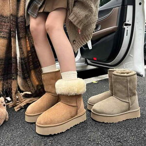 u[c fB[X r [gu[c  ~h  h ۉ EhgD Xb| JWA H~ IF