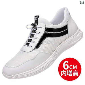 Xj[J[ Y jp amC {v bV ʋC 6cm 8cm gAbv V[NbgC\[ Xb| [Jbg tbg ig JWA