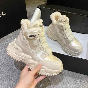 nu[c fB[X h g ǌC X|[eB nCJbg Xj[J[  v h ~ JWA H~  