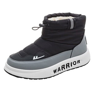 nC jp hu[c Xm[u[c ?  v  O[