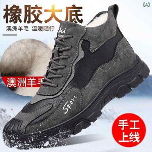 �X�j�[�J�[ �����Y �j���p �E�[�� �g���� �h�� ���N�� ���� ���U�[ �X�|�[�c �J�W���A�� �A�E�g�h�A �n�C�J�b�g �V���[�Y �y�� ����~�� 38 39 40 41 42 43 44