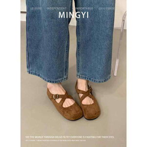 �C ���f�B�[�X �����[�W�F�[�� �t���b�g�V���[�Y ���[�q�[�� ���E���h�g�D �X�G�[�h�� �X�g���b�v �؂��� �ɂ��Ȃ� �����₷�� �� �� �� �t�� �H�~ ���i�g��