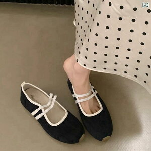 �C ���f�B�[�X �w�l�C ����V���[�Y �t���b�g�V���[�Y ���[�t�@�[ �X���b�|�� ���E���h�g�D ���n �X�G�[�h�� �� �� ���F ���F ��F �R�[�q�[�F �t�� �H�~ �J�W���A�� ���i�g�� �f�[�g