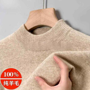 �j�b�g �����Y �j�b�g�Z�[�^�[ �j���p �n�[�t�n�C�l�b�N �E�[�� �J�V�~�A�� ���� �������� ����@�􂢉� �r�W�l�X �J�W���A�� �g�b�v�X �H�~