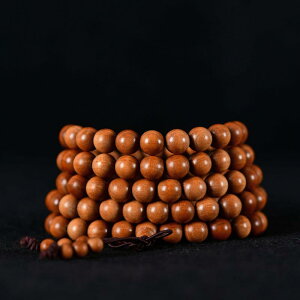 uXbg fB[X Y ChVRh 2.0   O ANZT[ nhCh ~ 12 108 VRh 