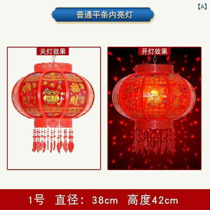  VN t LED ] ݂艺 Cxg Ղ   ^ Ɩ