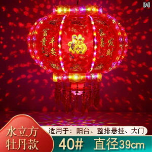  VN t C~l[V ] LED  j z  I[ig