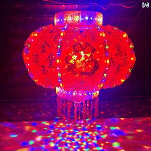 Cg ^ j Vzj ] LED J^ bL[ACe