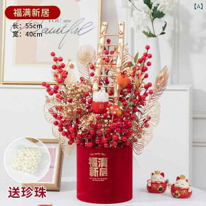  AWg  N j Mtg Vzj p[eB[ 蕨 e Fl 