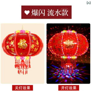 U   Ɩ ] LEDCg Jt  N Cxg p[eB[ 