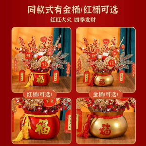 �u�� �V�N ���� ���� �ڕ�~ ���N�� ���b�L�[�A�C�e�� ���^ �A�b�v �C���e���A �G��