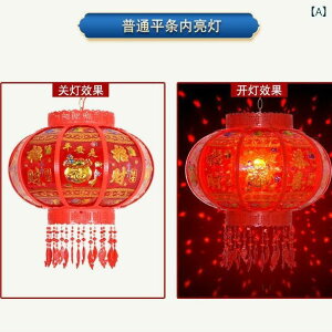  LED ] F dC ^  VN t z j