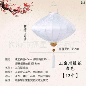 Cg ^ xgi  K[f I[ig oRj[ t fR[V a30cm 35cm 40cm 45cm 50cm 55cm 60cm 65cm 70cm 80cm zCg u[ IW bh sN CG[ O