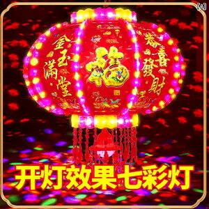  LED ]  ݂艺  Ղ Cxg  傤 ^ Ɩ  CeA