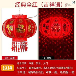  ] LEDCg  VN  N bL[ACe F 40cm 50cm 60cm 70cm 80cm 100cm 120cm