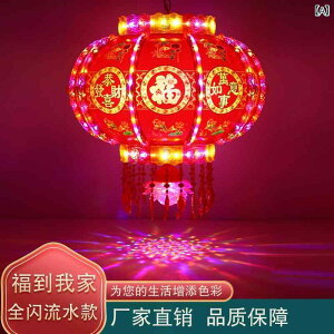  LED  j zj   oRj[ ݂艺   g˔@ SND 