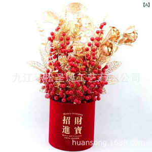 ���� �C���e���A �K���̖� ���b�h�x���[ ���� �V�z�j�� �����z���j�� �J�X�j�� �M�t�g ���N�� ���r���O ����