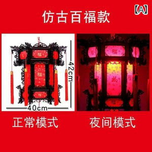  fB[X ] LED ؕ {쓔 VN t zj oRj[ 뉀 fR[V ݂艺 42cm 48cm 60cm AeB[N S ~|e R ܕՖ