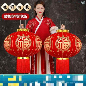 U  ԐF  t VN Aѕz ~` H|i O  oRj[ Ɩ LED dr Rt