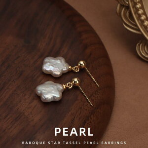 �C�������O ���f�B�[�X �o���b�N �W���p�[�� �~�̉� S925�V���o�[�j �s�A�X ���g�� ���킢�� �A�N�Z�T���[ �W���G���[ �M�t�g �v���[���g