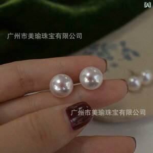 CO fB[X VRWp[ S925 Vo[925 sAVo[ j sAX 9mm 10mm 11mm 12mm zCg  G~ ܂񂶂イ^ tH[} p[eB[ EFfBO uC_  LO