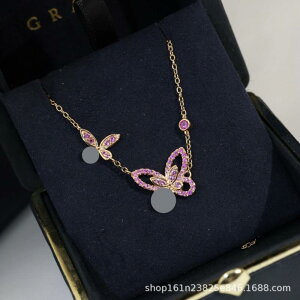 lbNX fB[X `[J[  o^tC WRjA V  `F[ 킢   p[eB[ f[g Ă΂ v[g Mtg